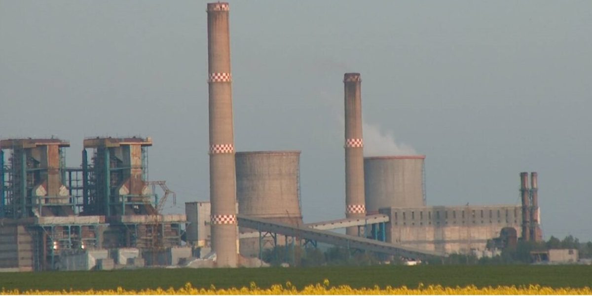 Electrocentrale-Craiova.jpeg - RadarPress