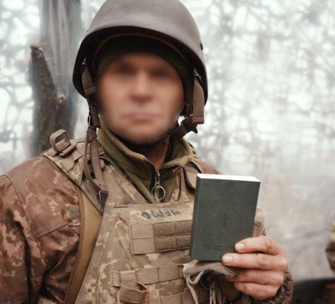 biblie-impermeabila-front-ucraina1-hgy5.jpg - RadarPress