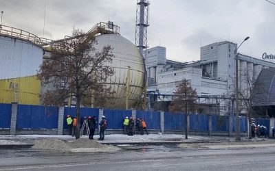 fabrica-de-ulei-Bunge-in-Ucraina-scaled.jpg - RadarPress