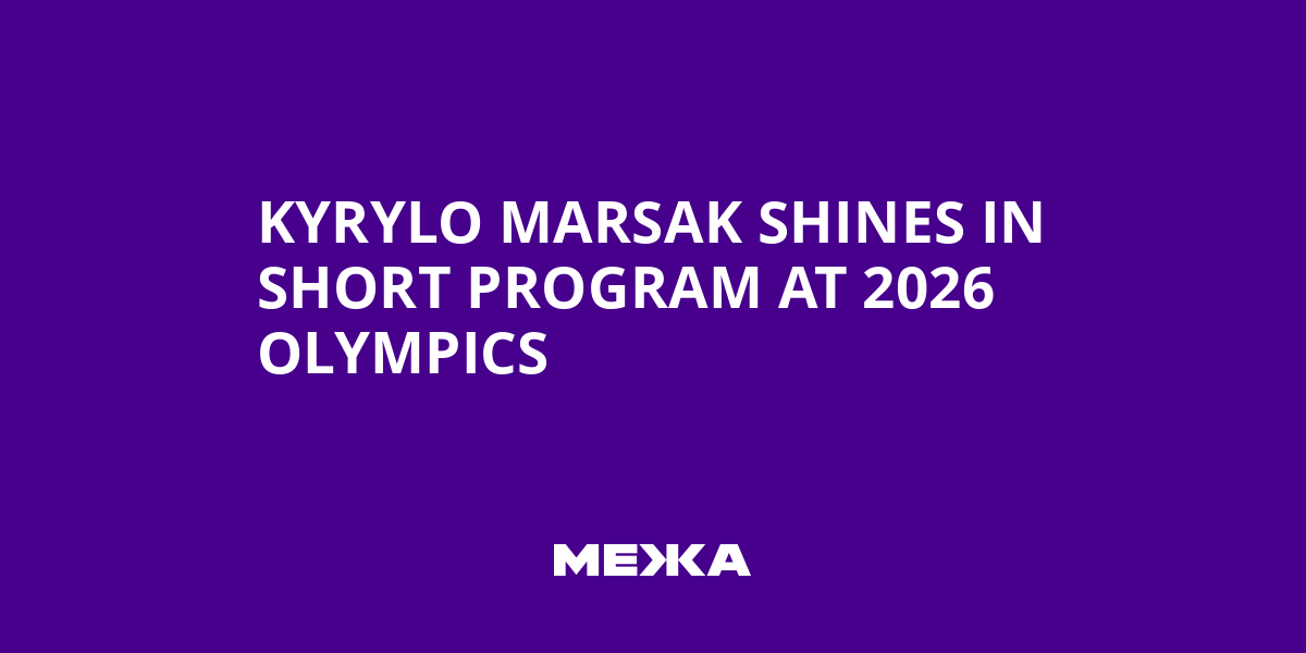 Kyrylo Marsak impresionează în programul scurt la JO 2026!