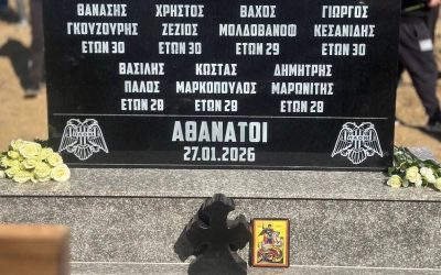 Comemorare emoționantă în județul Timiș: Suporteri greci și români, uniți în memoria victimelor accidentului rutier Un monument în memoria celor șapte suporteri greci care și-au pierdut viața într-un tragic accident rutier în județul Timiș a fost inaugurat sâmbătă