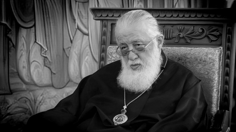 Doliu național în Georgia după moartea Patriarhului Ilia al II-lea Marți dimineața, Patriarhul Georgiei, Ilia al II-lea, a încetat din viață, a anunțat Patriarhia Georgiană