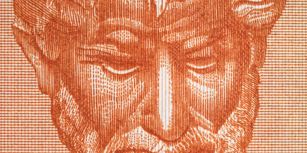 Aristotel, unul dintre cei mai mari filosofi ai Greciei Antice, a trecut în neființă Aristotel, figură marcantă a filosofiei universale și fondator al școlii peripatetice, a încetat din viață la 7 martie 322 î.Hr