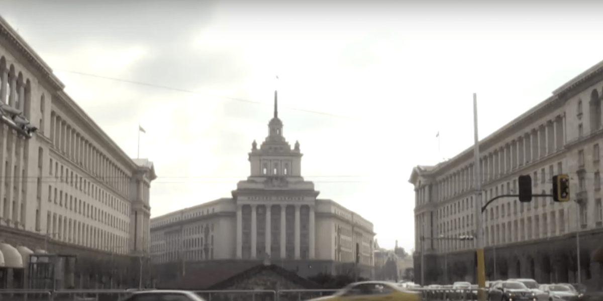 Bulgaria va lansa o schemă de sprijin pentru industriile mari consumatoare de energie, devenind astfel primul stat membru UE care implementează o astfel de măsură