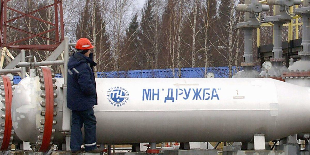 UE amână interzicerea permanentă a importurilor de petrol rusesc, pe fondul crizei din Orientul Mijlociu Uniunea Europeană a amânat prezentarea unei propuneri legislative menită să interzică permanent importurile de petrol rusesc