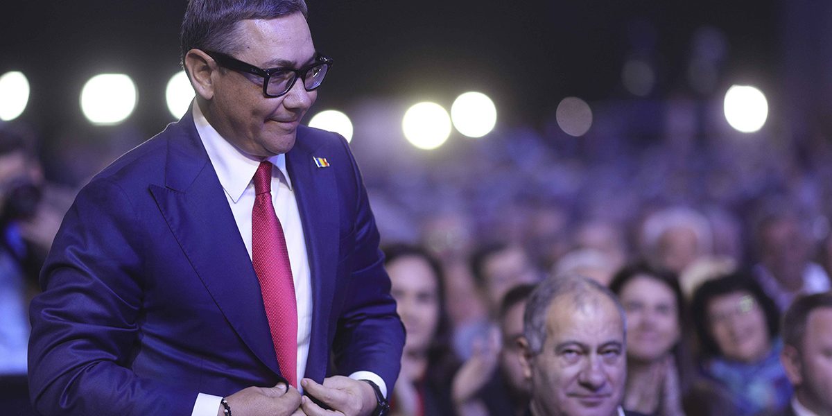 Ancheta în desfășurare: Informații puține despre fapte