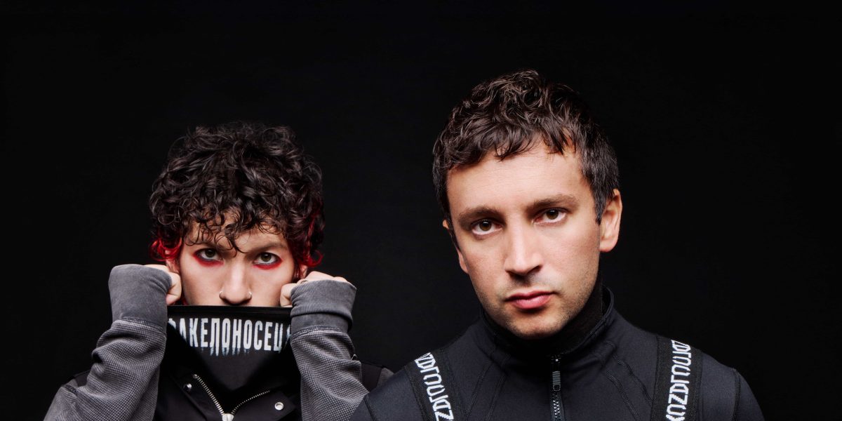 Electric Castle 2026: Afișul complet promite o ediție memorabilă la Bonțida Electric Castle dezvăluie lineup-ul complet pentru ediția din 2026, ce va avea loc între 16 și 19 iulie pe domeniul Bánffy din Bonțida