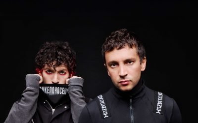 Electric Castle 2026: Afișul complet promite o ediție memorabilă la Bonțida Electric Castle dezvăluie lineup-ul complet pentru ediția din 2026, ce va avea loc între 16 și 19 iulie pe domeniul Bánffy din Bonțida