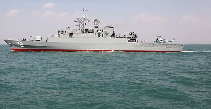 Fregata iris dena, avariată grav de torpile (video)