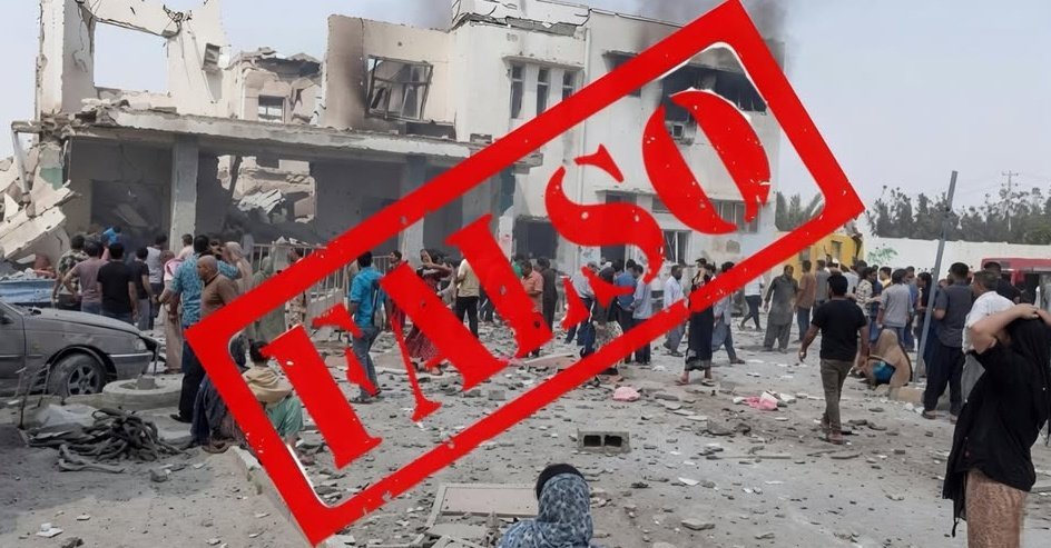 Războiul din umbră: Dezinformarea amplifică tensiunile din Orientul Mijlociu Odată cu escaladarea conflictului dintre Iran și Israel, un nou front s-a deschis: războiul dezinformării