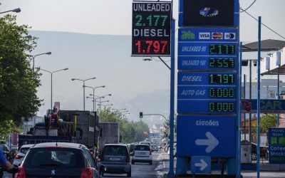 Guvernul Greciei a decis plafonarea marjelor de profit la carburanți și la produsele alimentare de bază pentru o perioadă de trei luni