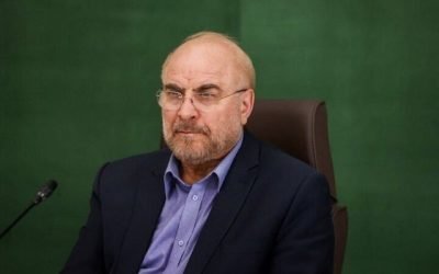 Iranienii, plecați din Islamabad: Negocierile cu SUA, un eșec