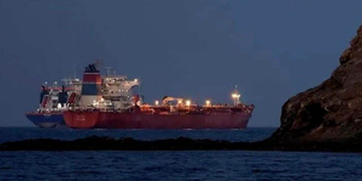 Strâmtoarea Hormuz: Iranul relaxează restricțiile pentru navele irakiene TEHERAN – Iranul a anunțat sâmbătă că permite navelor irakiene să tranziteze liber Strâmtoarea Hormuz, o cale navigabilă strategică crucială, pe care o restricționase din cauza tensiunilor din Orientul Mijlociu