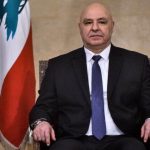 Aoun: Negocierile directe cu Israelul, vitale pentru pace