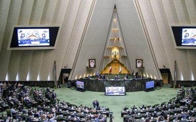 Iran și SUA, pași importanți în negocieri: Ce se întâmplă pe 19 aprilie 2026?