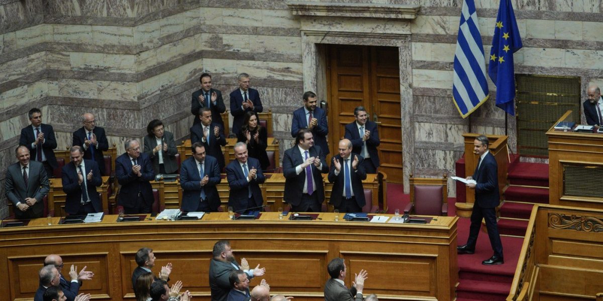 Ancheta subvențiilor UE: 13 deputați greci, fără imunitate
