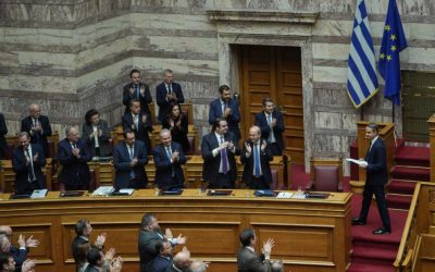 Ancheta subvențiilor UE: 13 deputați greci, fără imunitate