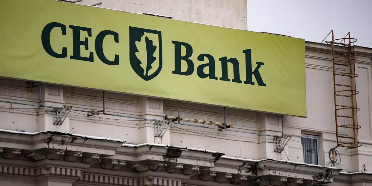 Exclusiv: Cum au fugit băncile private din România, lăsând CEC-ul să salveze agricultura