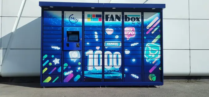 FAN Courier și misterul PIN-urilor: O ghicitoare cu schimbări lunare Problemele cu procesul de livrare de la FAN Courier par să nu se mai termine