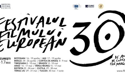 Festivalul de Film European aniversează: 13 orașe din România pe hartă!