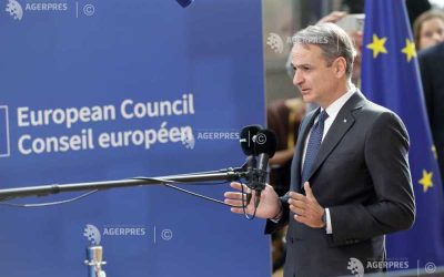 Premierul grec, Kyriakos MITSOTAKIS, a cerut luni Parchetului European (EPPO) să acționeze „fără întârziere” în cazul politicienilor greci suspectați de fraudarea fondurilor agricole europene