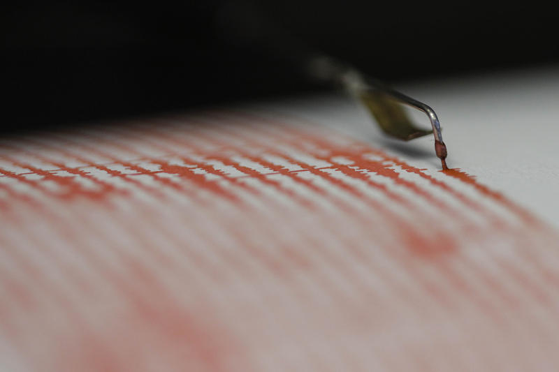 Un cutremur de magnitudine 4 a zguduit zona Vrancea miercuri dimineață Un cutremur cu magnitudinea de 4 grade pe scara Richter a avut loc miercuri dimineață în zona seismică Vrancea, județul Buzău