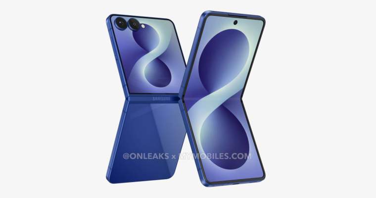 Balamale și design nou: Ce schimbări aduce?