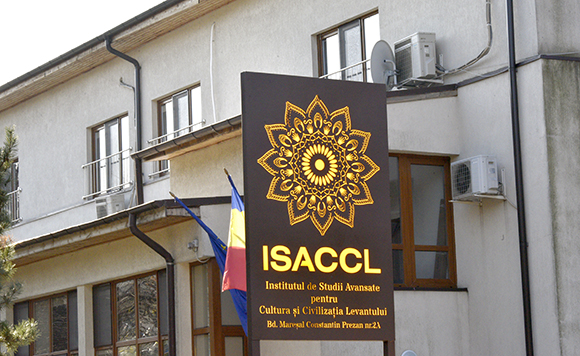 Salarii MĂRITE la o instituție inutilă: Bani dați degeaba?