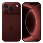 Roșu-sângeriu pe telefoane: Noua culoare care va cuceri GALAXY-ul