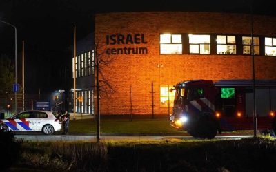 O explozie a zguduit sediul unei asociații pro-israeliene din Nijkerk, Olanda, scrie presa internațională, citând surse locale