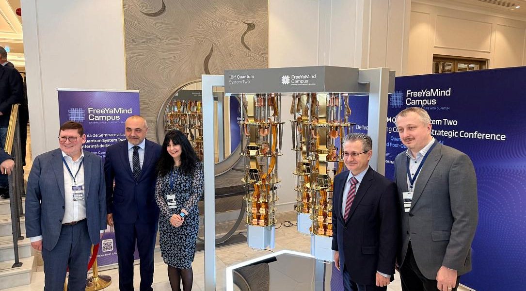 Campusul FreeYa Mind din Iași aduce computerul cuantic IBM în România