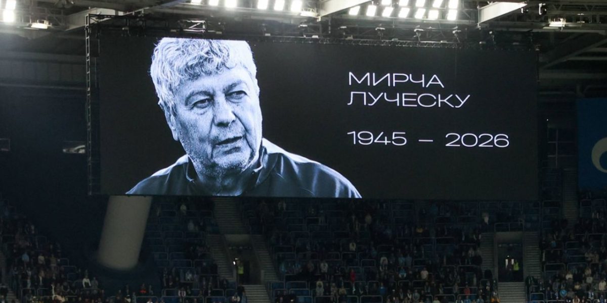 Fotbalul european a adus un omagiu emoționant lui Mircea Lucescu UEFA a decis ca toate meciurile din cupele europene să fie precedate de un minut de reculegere în memoria legendarului antrenor român