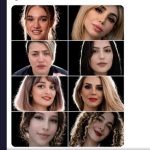 Trump cere Iranului să elibereze 8 femei condamnate la moarte