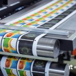 Rottaprint bagă 5 milioane de euro în 2026: Producție mai mare, tehnologii verzi