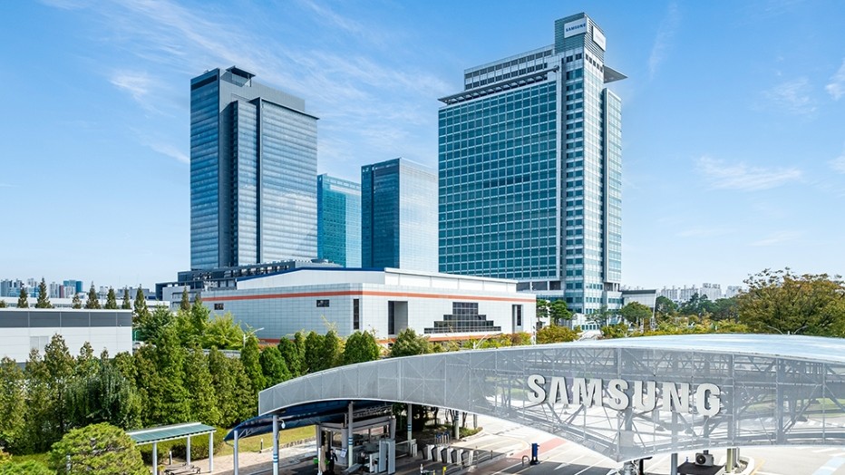 Samsung: 1,72 trilioane USD pentru revoluția AI