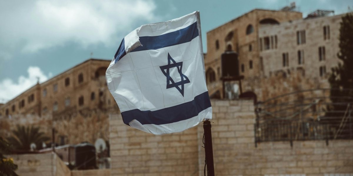Germania: Negarea existenței Israelului, interzisă în parlament