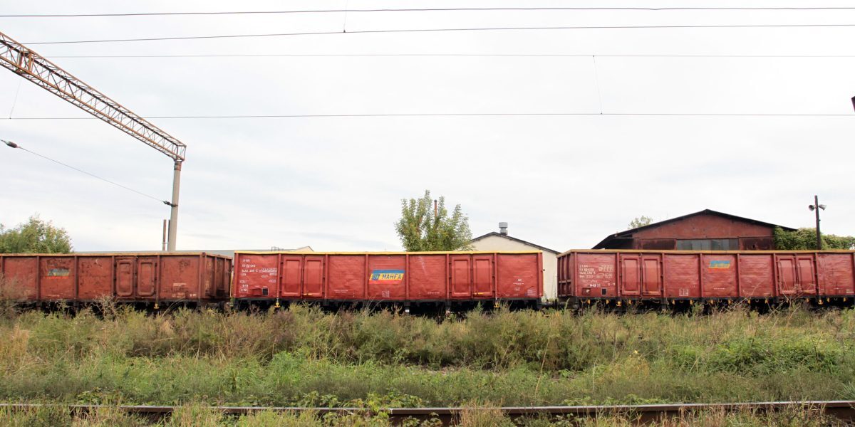 Deraiere în Ungaria blochează trenurile spre Curtici. CFR anunță întârzieri