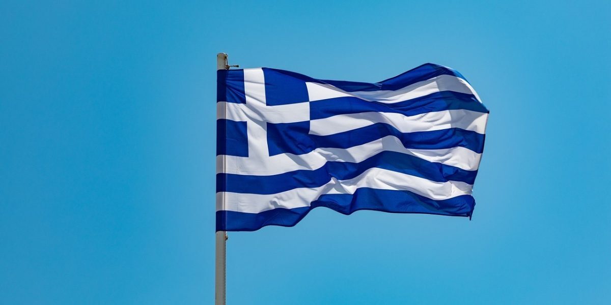 Grecia dă salarii, pensii și scutiri de impozite