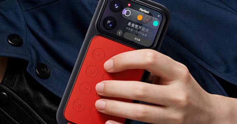 Xiaomi 18 Pro și iPhone, transformate de un accesoriu genial